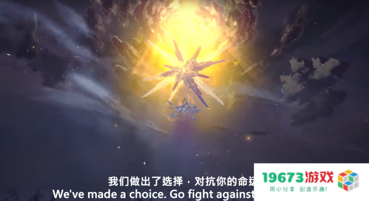 《崩坏：星穹铁道》一周年回顾，从质疑到相信，米哈游是怎样征服玩家的？