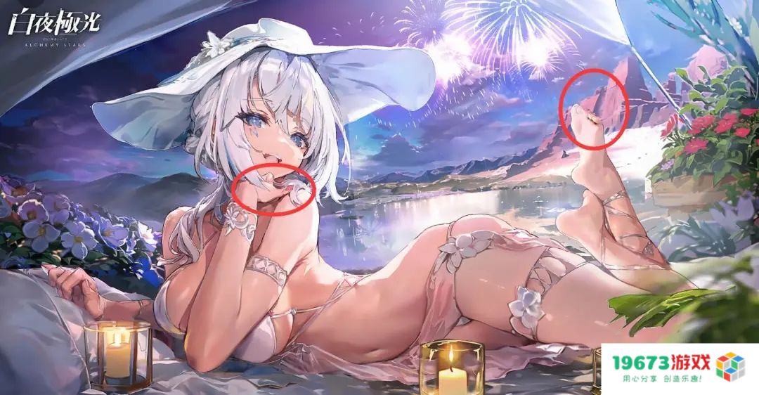 行业第一起？腾讯海外发行手游因合作画师使用“AI绘画”道歉