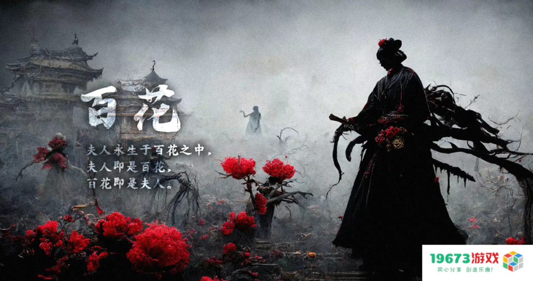 行业第一起？腾讯海外发行手游因合作画师使用“AI绘画”道歉