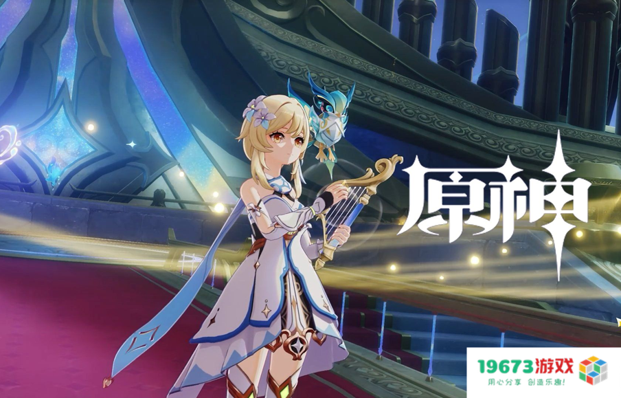 与龙共舞爱心宝箱，原神制作组水平提升，4.6新地图太浪漫了