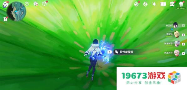 原神4.0枫丹旋矅玉帛怎么收集：轻松获取，攻略全解析