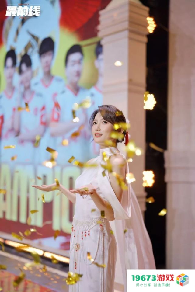 CC第五人格主播潇潇参加《青春榜样》，个人联名款礼盒2月17日上线