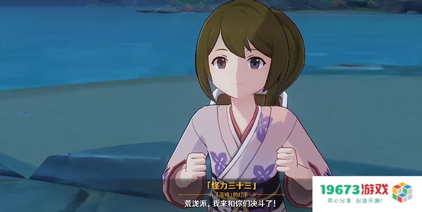 把角色爱好做成版本活动？原神斗虫新活动上线，沉浸式体验一斗的快乐