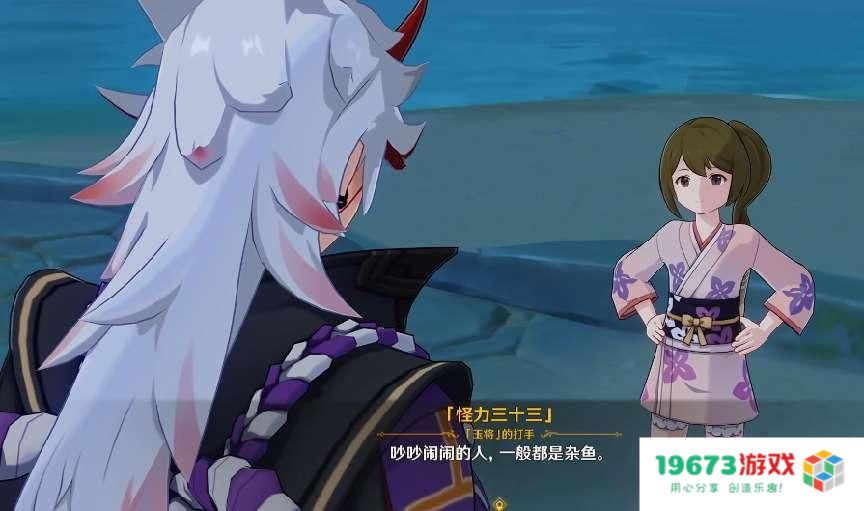 把角色爱好做成版本活动？原神斗虫新活动上线，沉浸式体验一斗的快乐