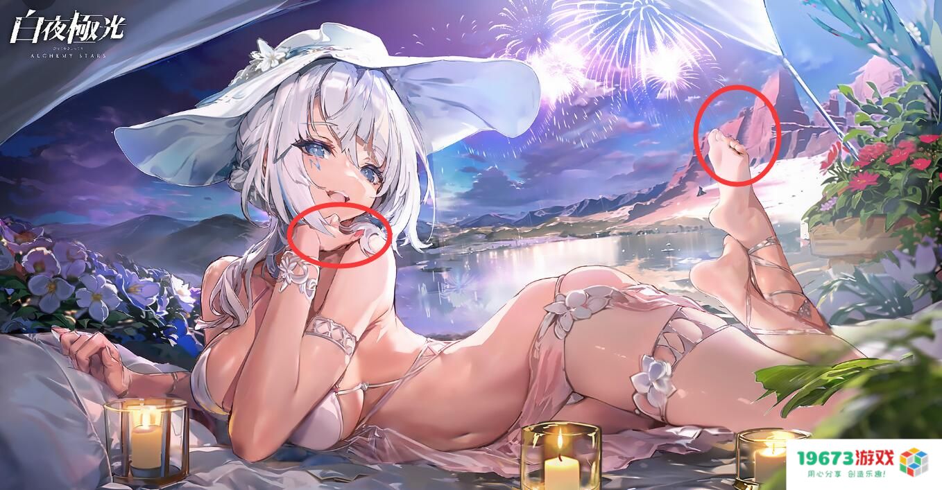 因画师用AI绘画做游戏宣传图，腾讯海外发行的这款手游公开道歉