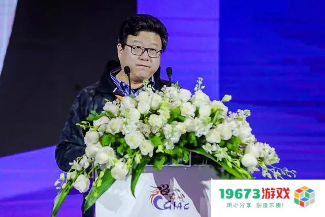 丁磊18年前提到的话题仍在延续？复盘网易游戏产业年会的“历史”