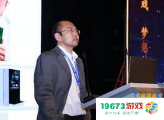 完美世界10年游戏产业年会回顾：萧泓参与次数最多，累计8次