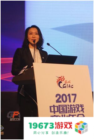 完美世界10年游戏产业年会回顾：萧泓参与次数最多，累计8次