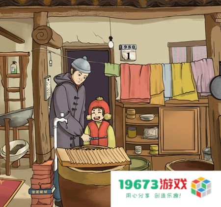 离谱的智商攻略怀旧时光,怀旧时光过关方法：揭开策略秘籍与挑战极限的秘密