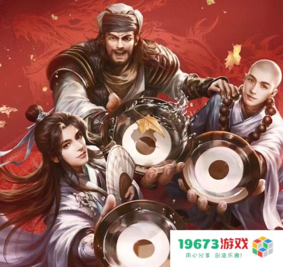 在游戏中结婚还要收彩礼？知名网游爆发争议：组CP先刷百万礼物