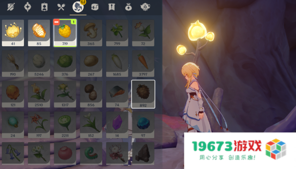 原神4.0日冕的三原色：颠覆你的幻想旅程与战斗体验！