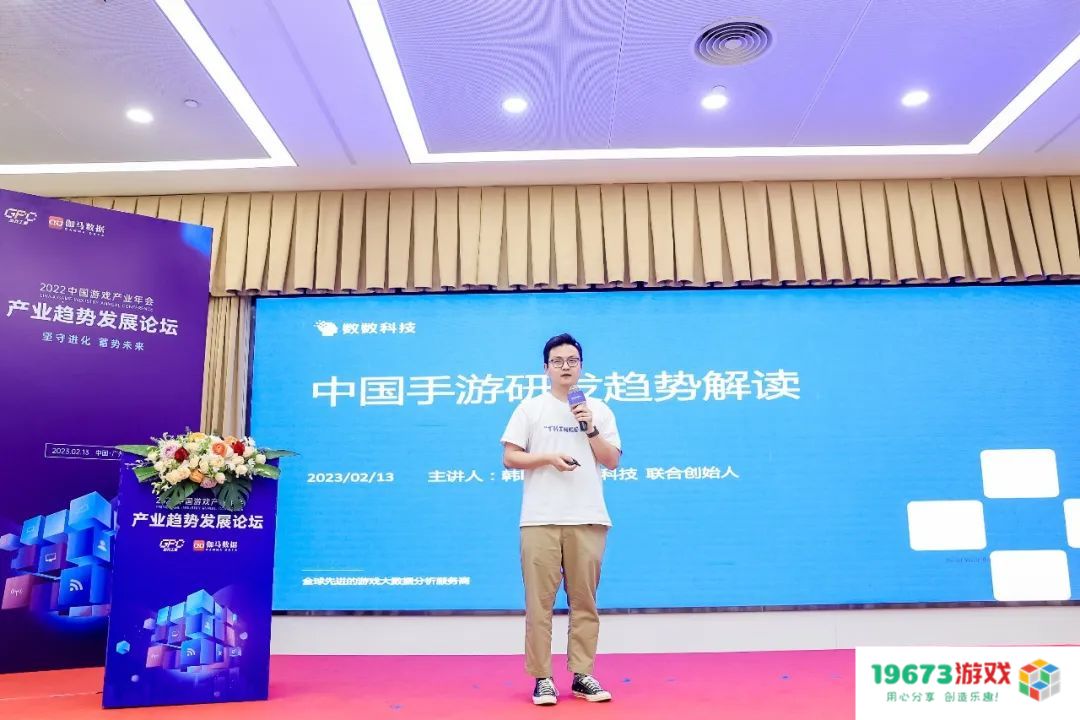 ChatGPT能为游戏带来哪些机会？不了解这些趋势可能错过了好几个亿