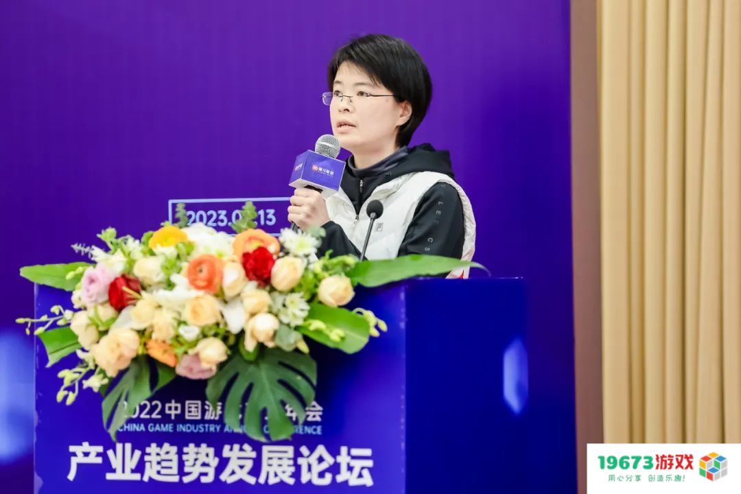 ChatGPT能为游戏带来哪些机会？不了解这些趋势可能错过了好几个亿