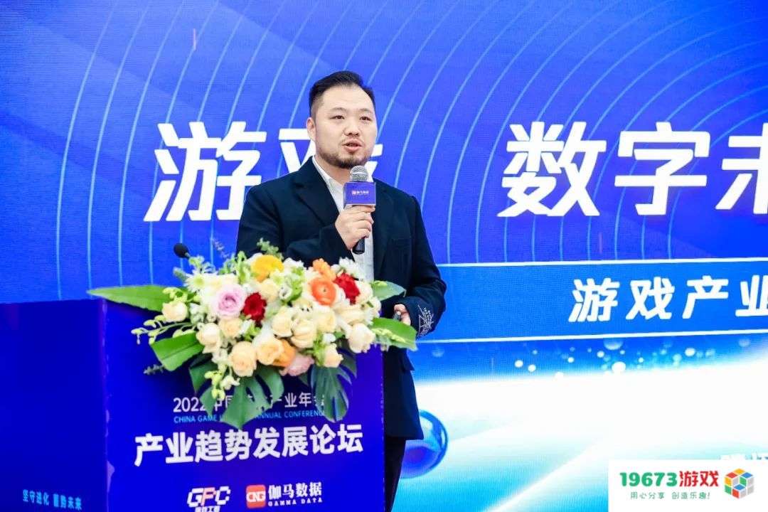 ChatGPT能为游戏带来哪些机会？不了解这些趋势可能错过了好几个亿