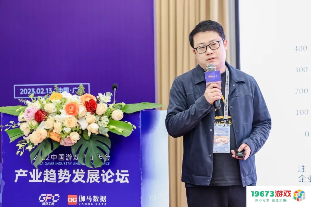 ChatGPT能为游戏带来哪些机会？不了解这些趋势可能错过了好几个亿