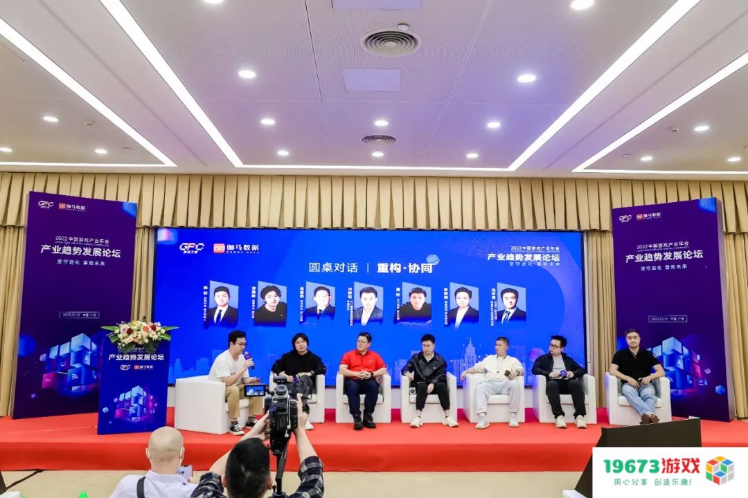 ChatGPT能为游戏带来哪些机会？不了解这些趋势可能错过了好几个亿