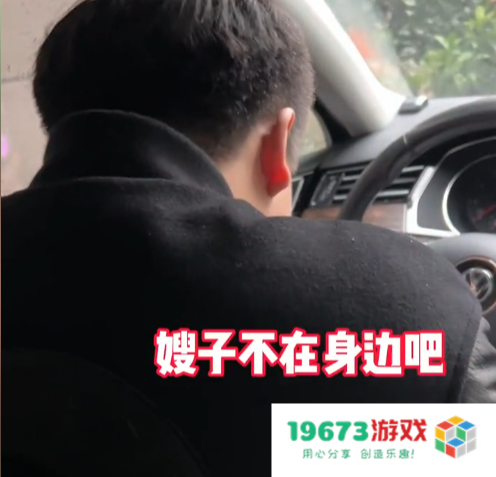 游戏情人节已经过不起了？时装动辄大几千，活动全是天坑