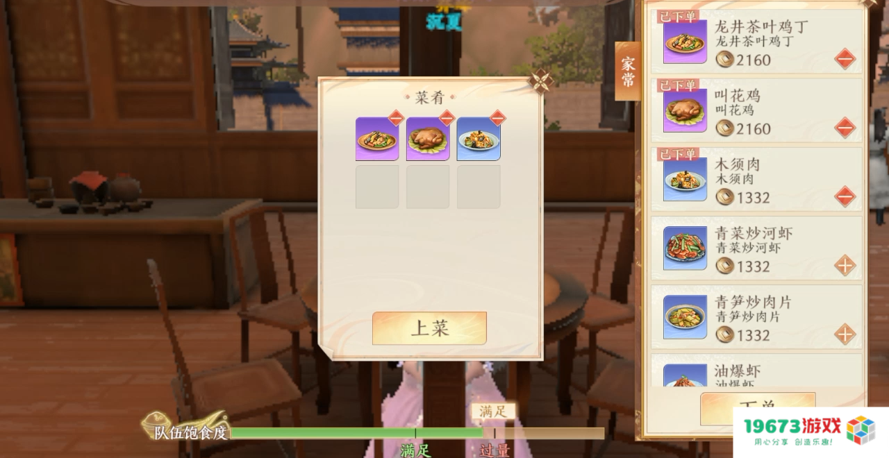 魔兽世界国服有人接盘了？网传代理商确定，最晚在3月开服