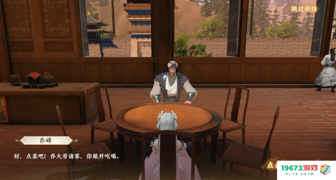 魔兽世界国服有人接盘了？网传代理商确定，最晚在3月开服