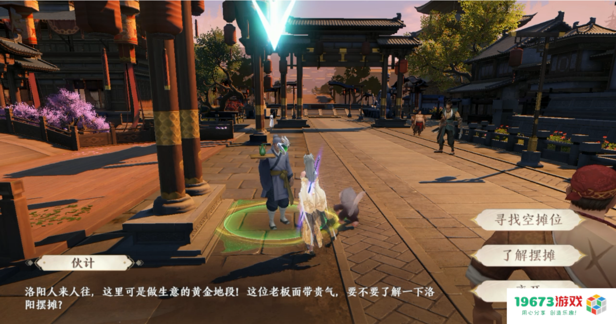 DNF改名创新世纪，搬砖党大面积撤退？玩家：1天才赚2块5