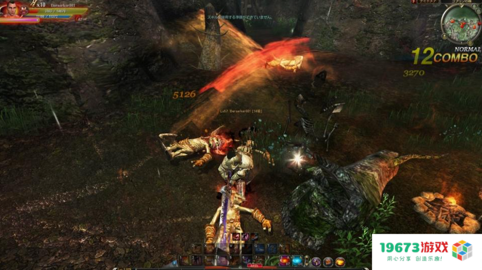 10年前最火的3个游戏，每个都是网吧必玩，为何现在不行了？