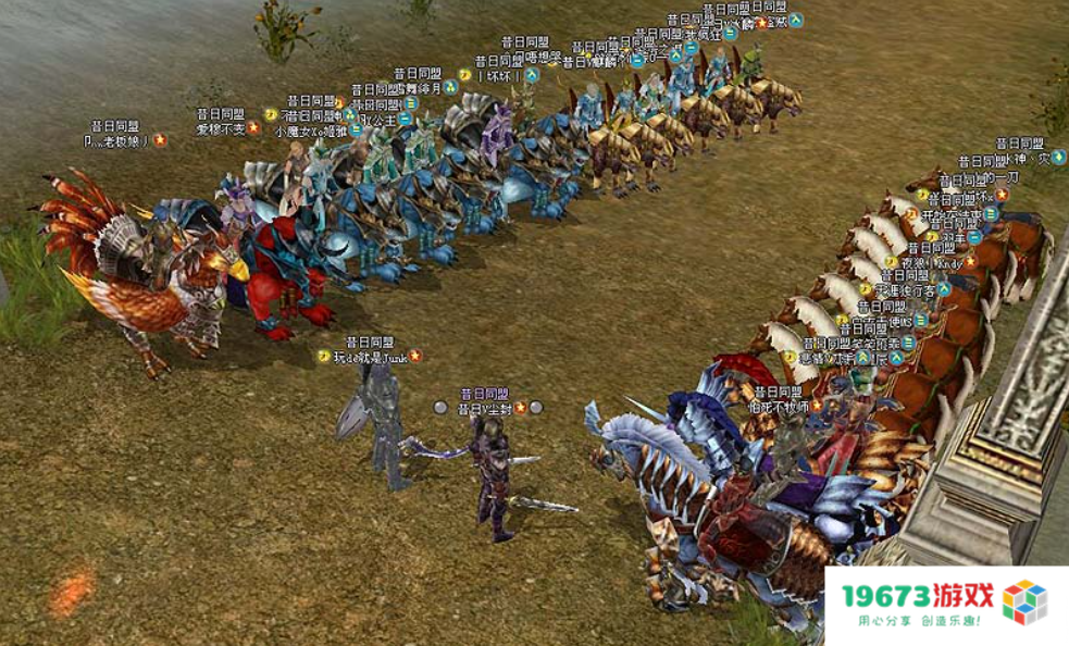 10年前最火的3个游戏，每个都是网吧必玩，为何现在不行了？