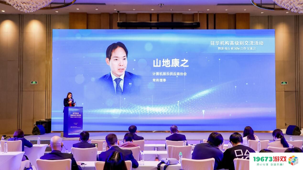 在日本发行手机游戏时，需要注意的4种主要法律丨出海