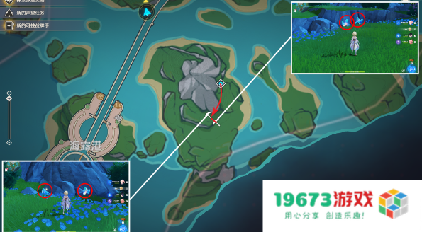 原神4.0萃凝晶怎么收集 萃凝晶收集路线：快速掌握神秘之旅！ 开启全新探险