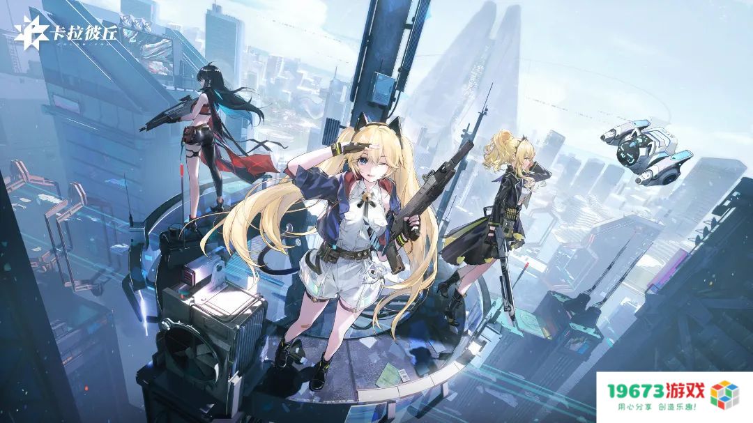 创梦天地关嵩：把握存量用户新机遇 培育企业发展新动能