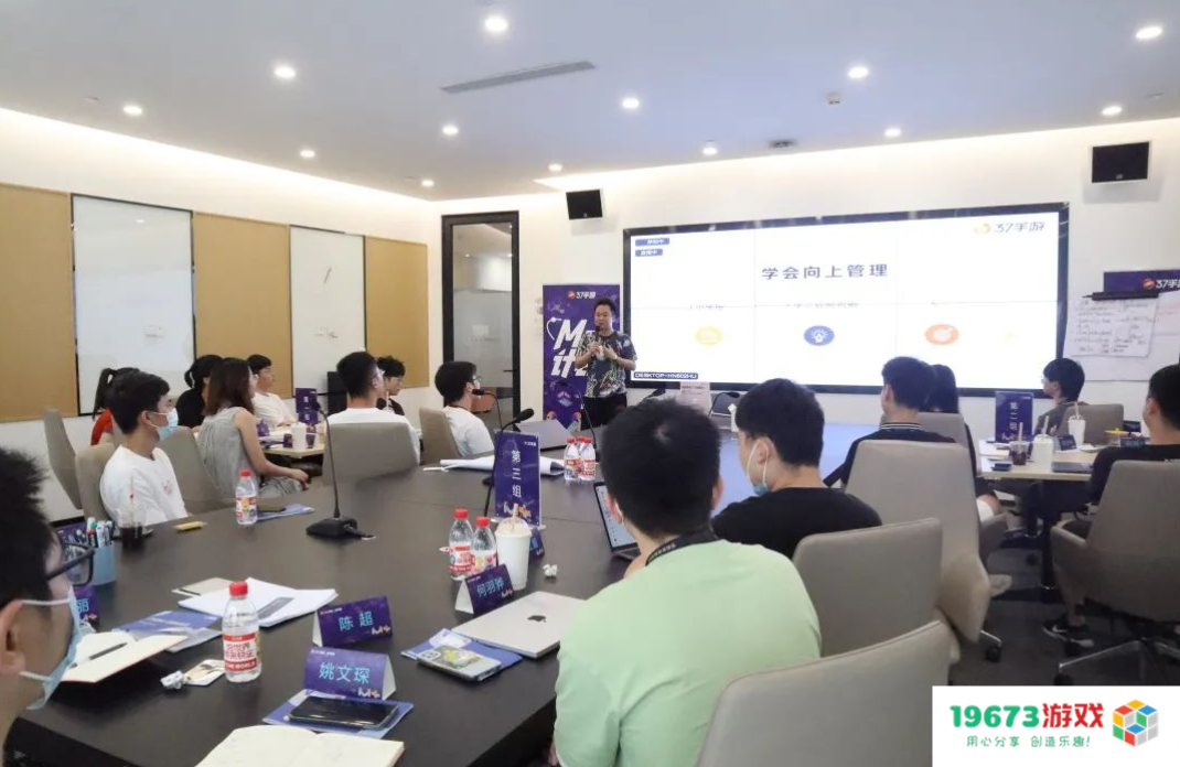 2023年，什么样的游戏公司更能吸引人才？