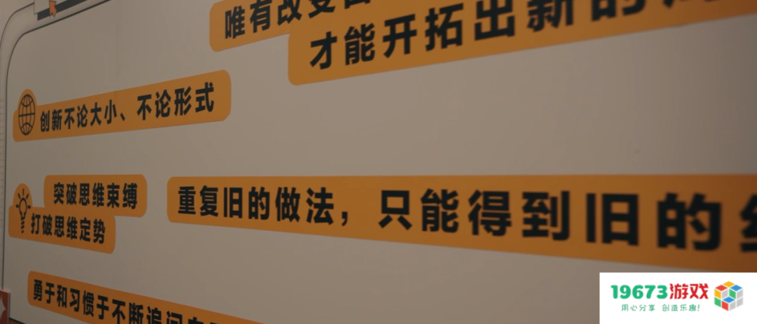 2023年，什么样的游戏公司更能吸引人才？