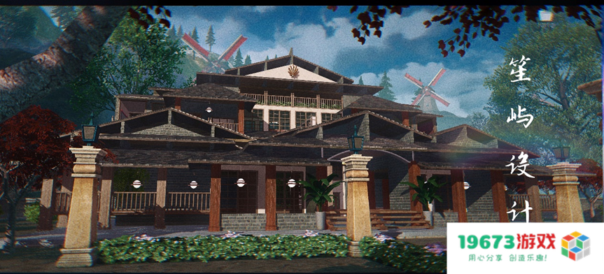 腾讯光子2023首款大作，《黎明觉醒：生机》正在打造开放世界生存方式的无限可能