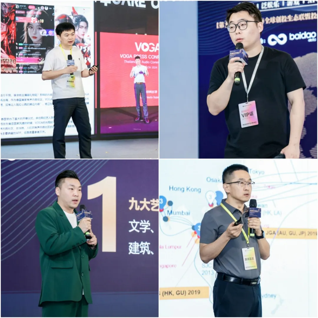 精准对接 乘势增长丨PAGC2024展会圆满结束 一起回顾精彩瞬间！