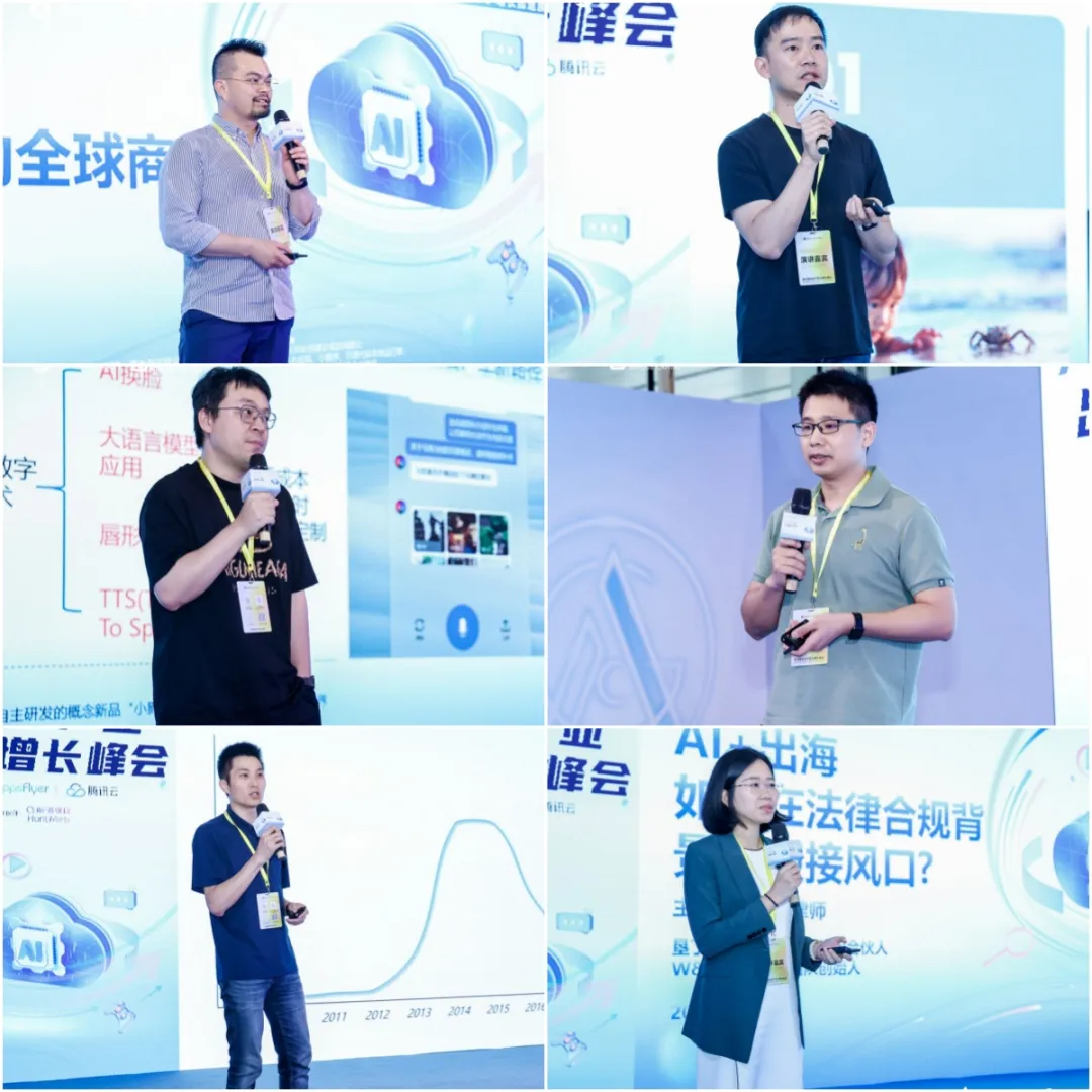 精准对接 乘势增长丨PAGC2024展会圆满结束 一起回顾精彩瞬间！