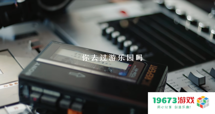 沉浸于NPC的世界如何提升游戏体验？《崩坏：星穹铁道》音乐创作展现独特匠心