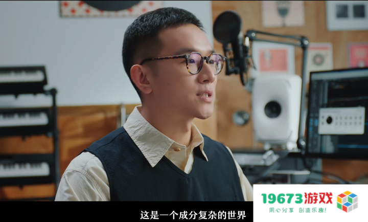 将自己代入NPC的生活？《崩坏：星穹铁道》音乐创作尽显匠心