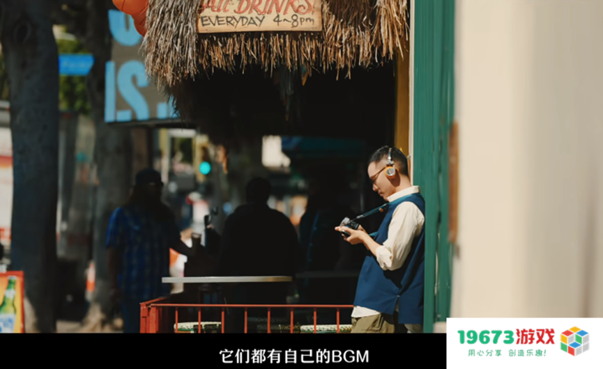 将自己代入NPC的生活？《崩坏：星穹铁道》音乐创作尽显匠心