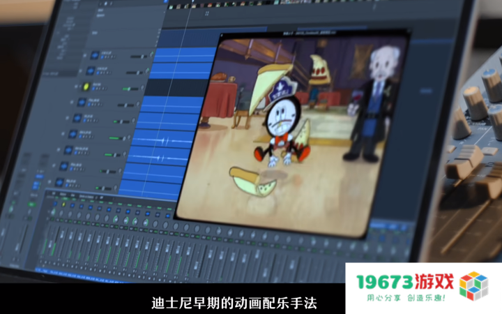 将自己代入NPC的生活？《崩坏：星穹铁道》音乐创作尽显匠心