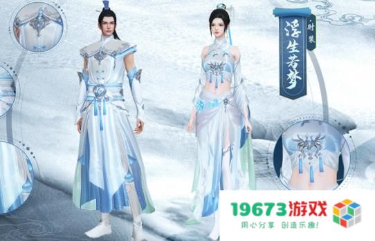 2年前的3位顶级古装网红，每1个粉丝都是千万，但现在却凉了