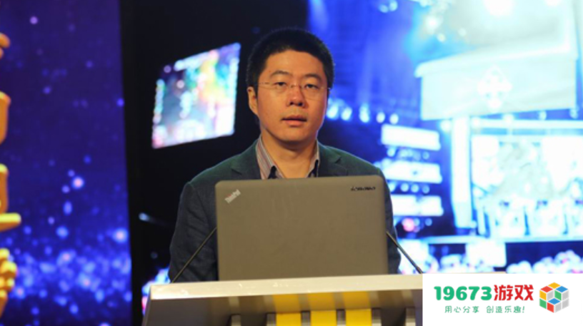 腾讯10年游戏产业年会回顾：程武出席最多，仅有1年提及危机感