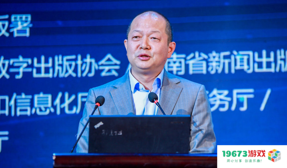 腾讯10年游戏产业年会回顾：程武出席最多，仅有1年提及危机感