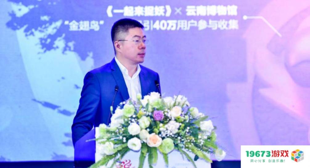 腾讯10年游戏产业年会回顾：程武出席最多，仅有1年提及危机感