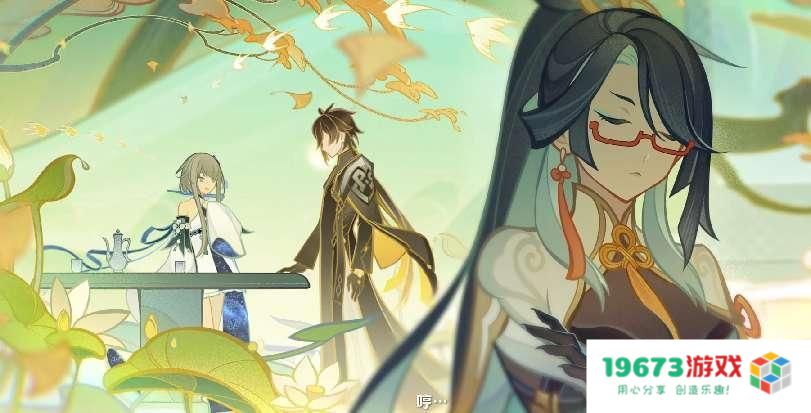 原神海灯节安排了多少中国元素？烟花是小意思，高山流水才是重磅