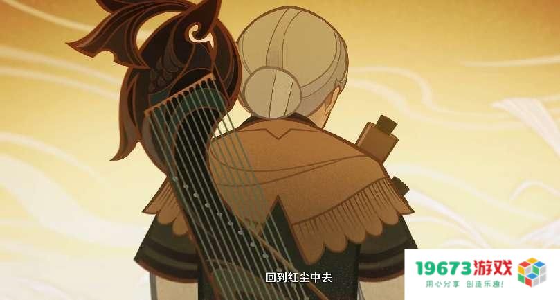 原神海灯节安排了多少中国元素？烟花是小意思，高山流水才是重磅