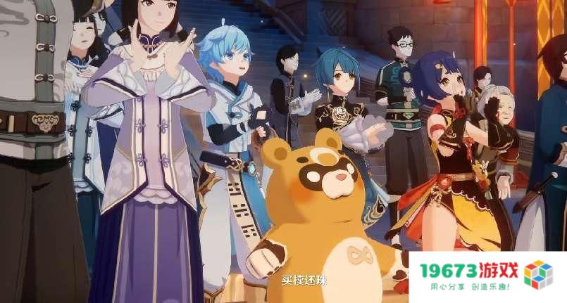 原神海灯节安排了多少中国元素？烟花是小意思，高山流水才是重磅