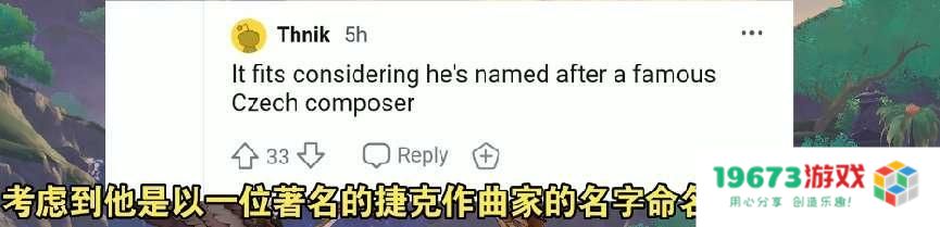 外国玩家怎么看原神海灯节？点赞鱼灯文化，NPC配音大有说法