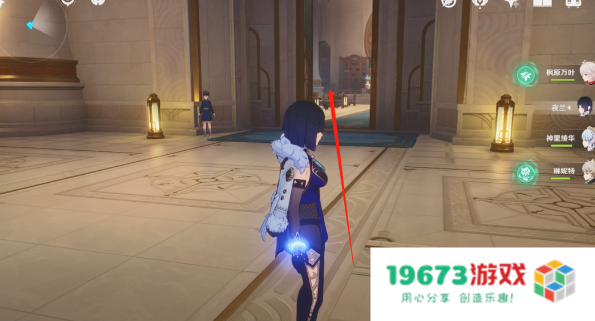 原神4.0尘世巡游第四辑怎么做：探秘任务的乐趣与奖励之路