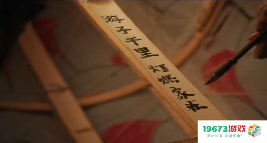 如何评价原神新春短片？用鱼灯照亮情感纽带，游戏中彰显人文关怀