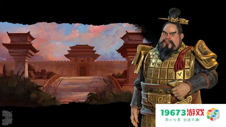 文明6史诗级更新，三位中国领袖上线！