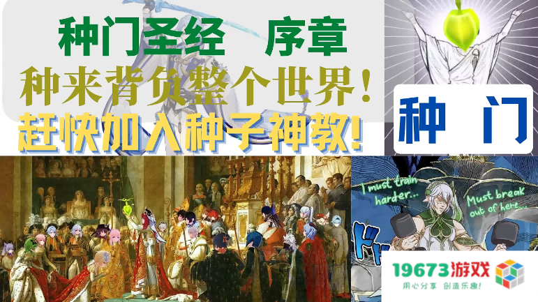 原神国服“种门”现象传入日本，迅速成为潮流，外国玩家cos可莉与夜兰引热议